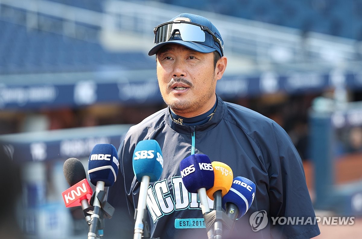 NC 선수들도 웅성웅성…연고지 이전 검토에 "언급할 내용 없어"