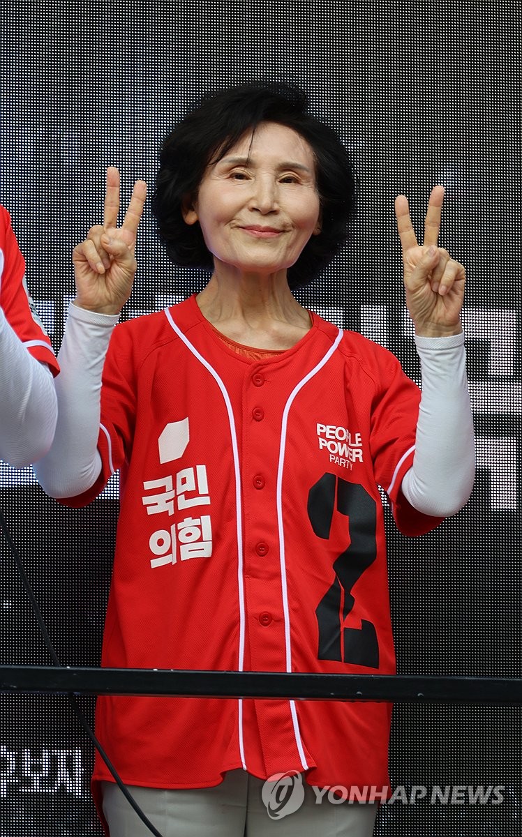 청주 가경터미널시장 방문한 설난영 | 연합뉴스