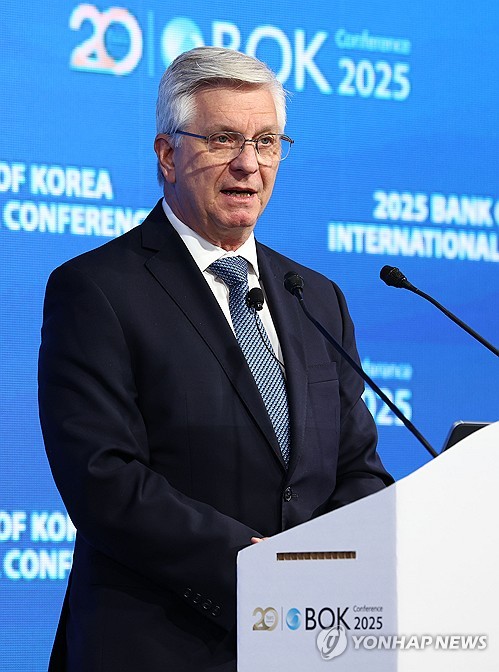Fed's Waller in Seoul