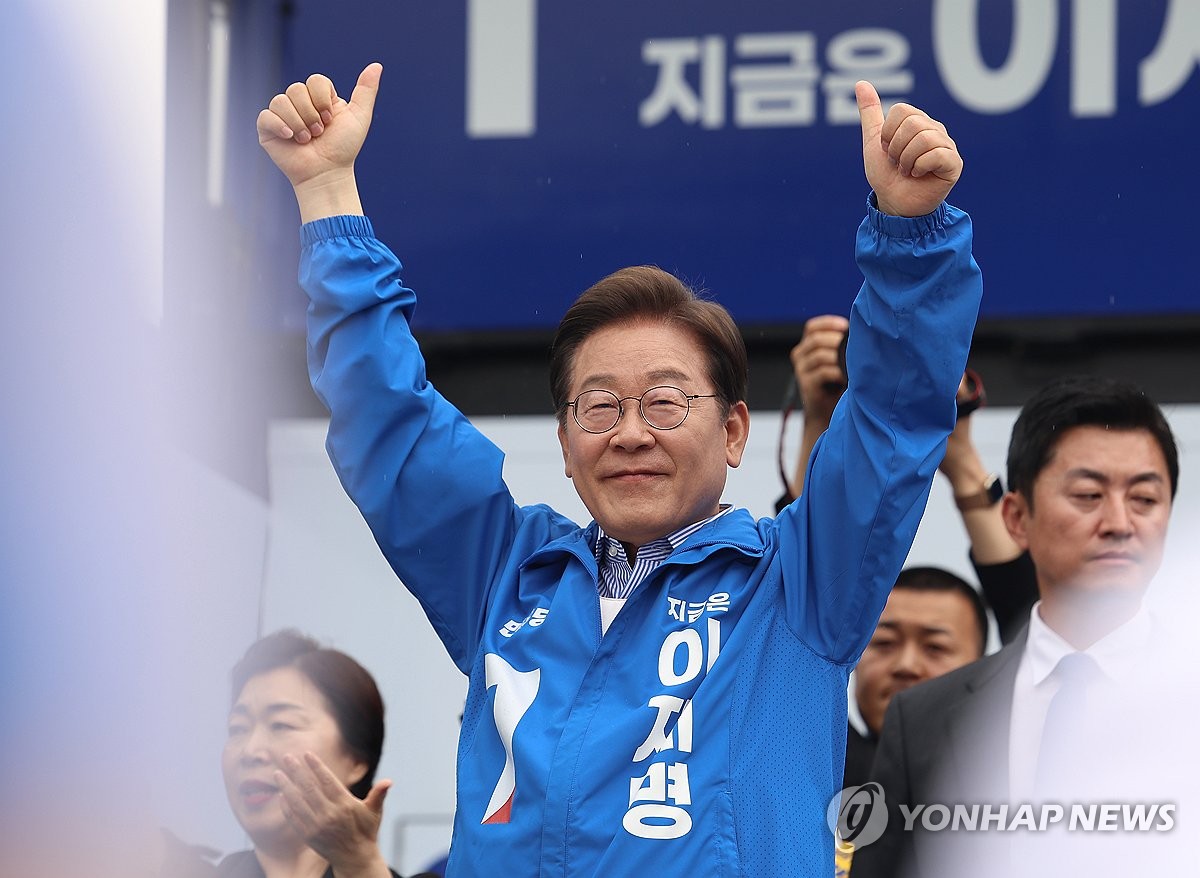 이재명 집값 전망 이미지 3