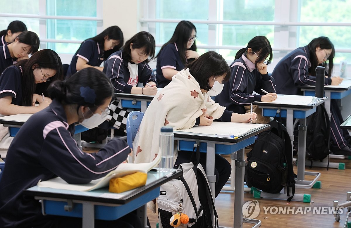 2026학년도 수능 11월 13일…"킬러문항 배제·적정 변별력 확보"