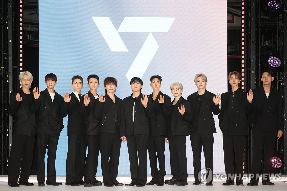 에어비앤비 행사 참석한 세븐틴