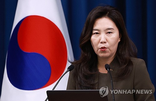  Lee briefed on U.S. trade, other economic issues in economy-focused task force meeting