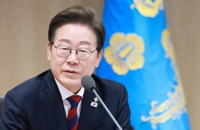  李대통령, '해수부 부산 이전' 빠른 준비 지시