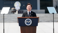 헌법재판관 후보 이승엽 등 검토…대통령실 "이해충돌 지적 이해안돼"