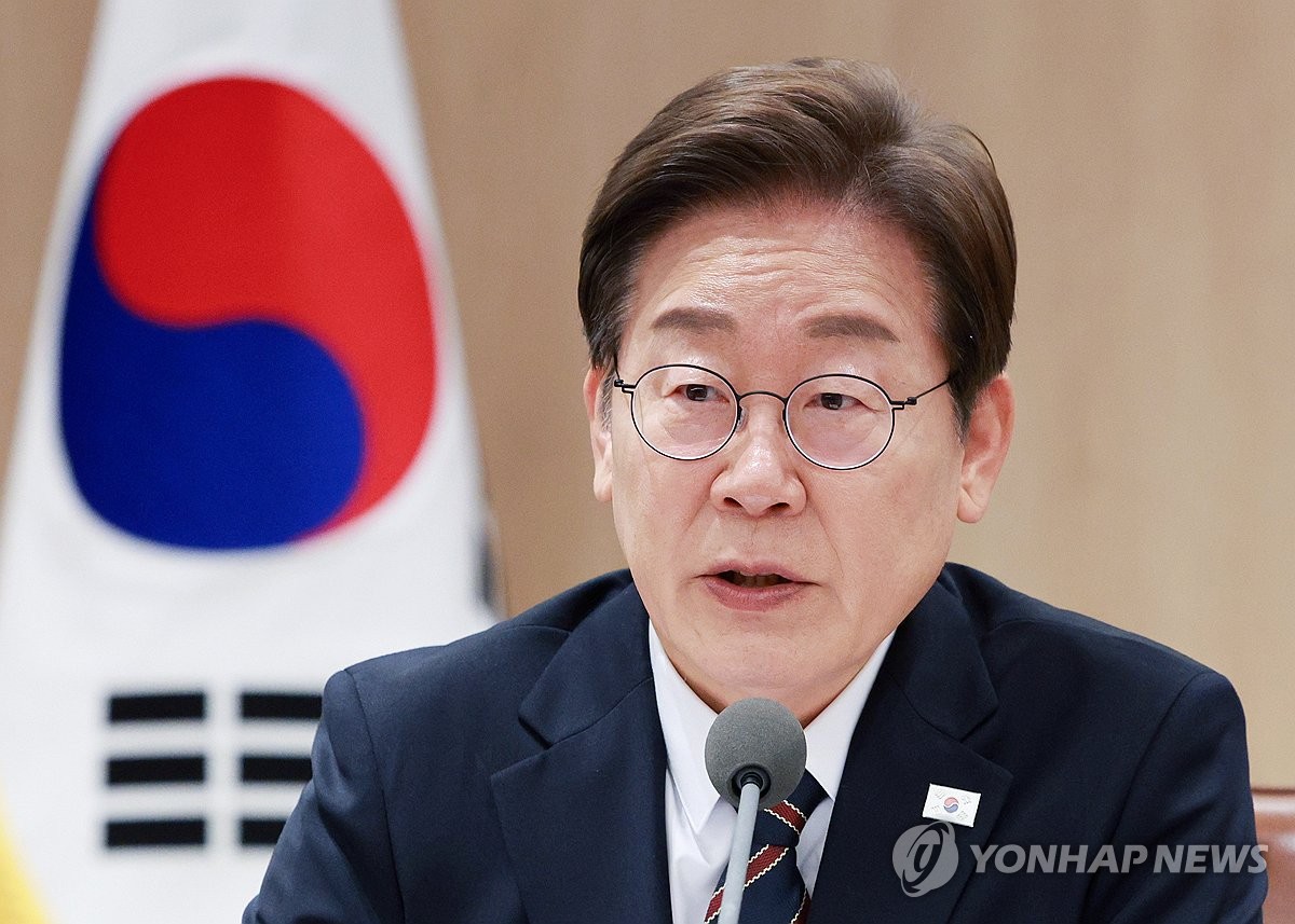 헌법84조 관련 법정 이미지