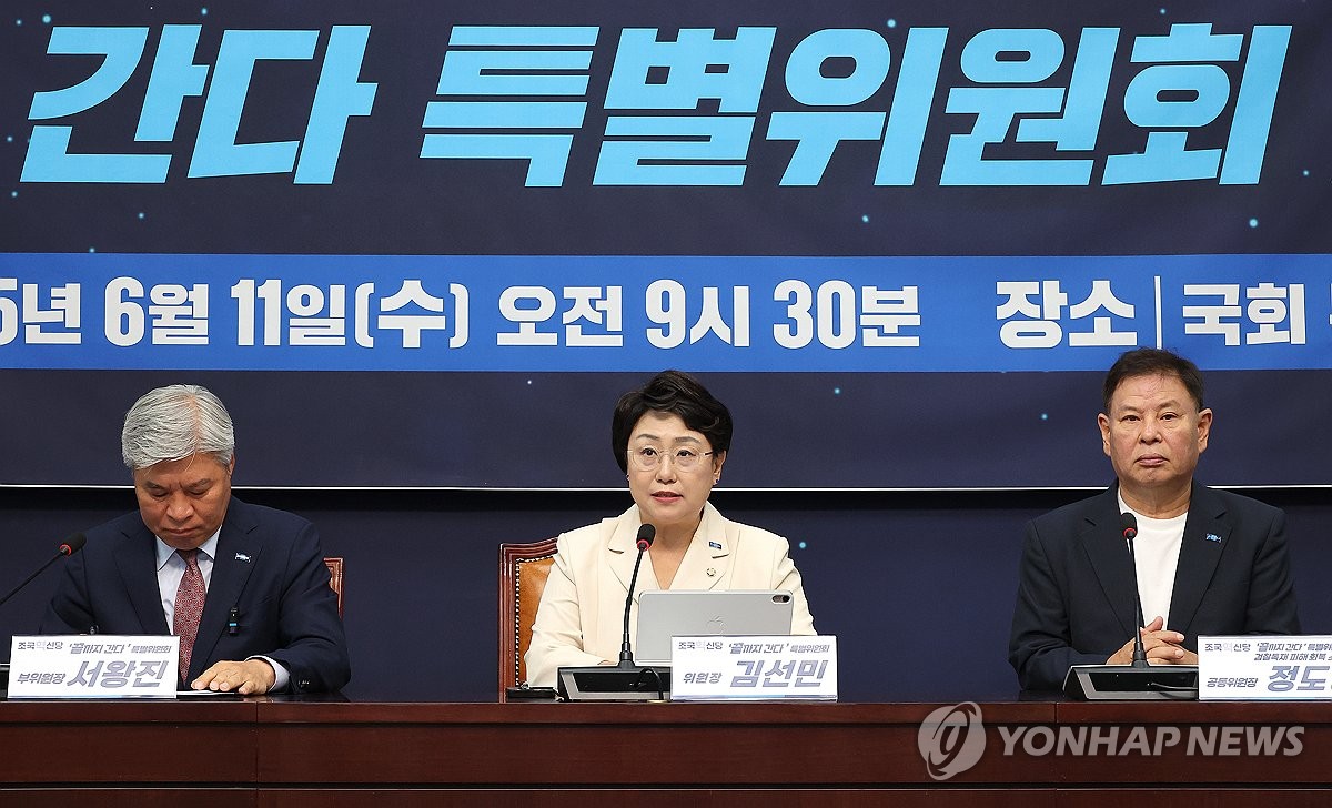 심재철 후보자 사진