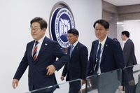 한·체코정상, 원전계약 체결에 "경제협력 확대 시금석"