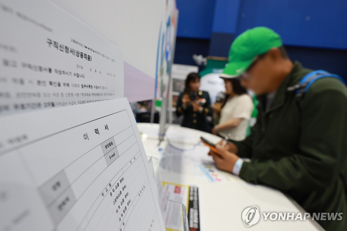 65세 이상 신규취업자도 실업급여 받나…연 3천억 재정확보 관건