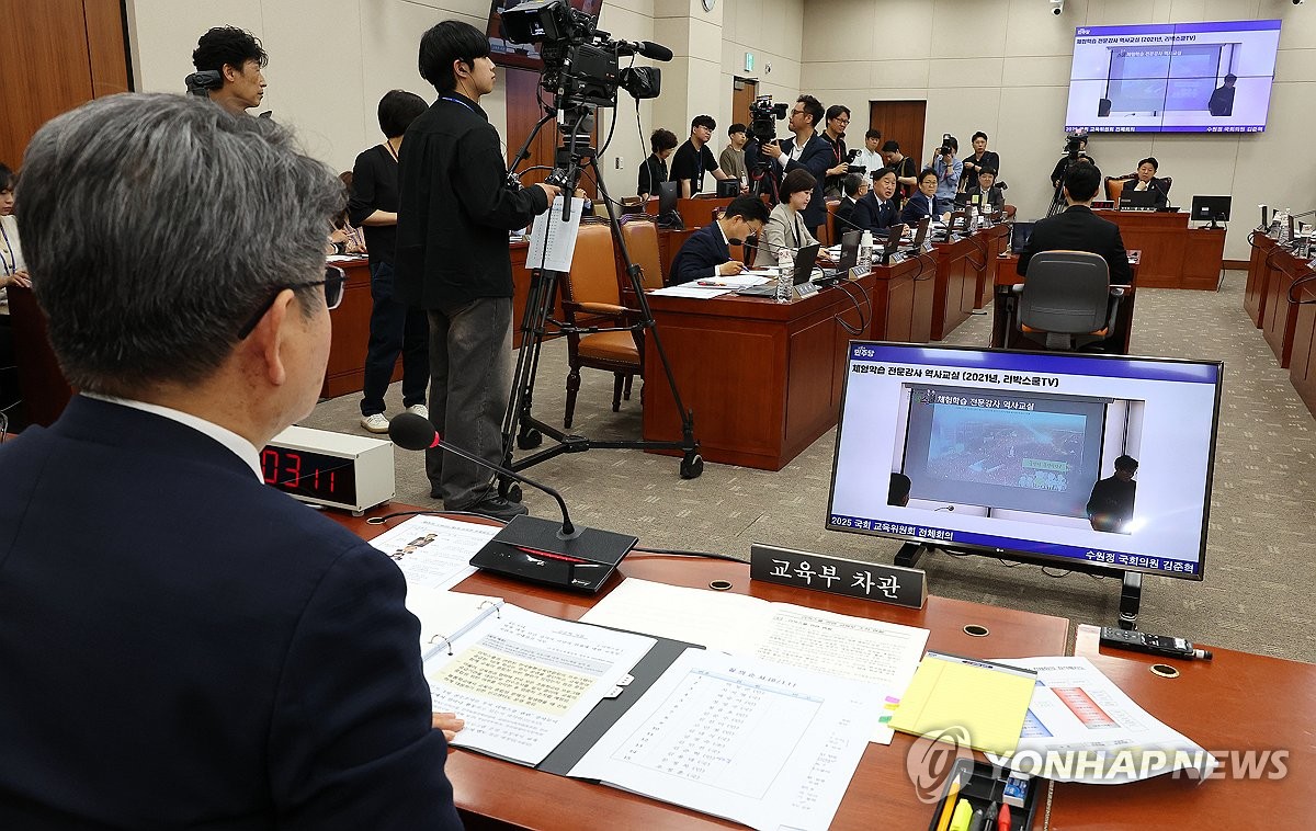 교육부, 리박스쿨 등 3곳 수사의뢰…"늘봄 자격증 허위광고" 관련 이미지