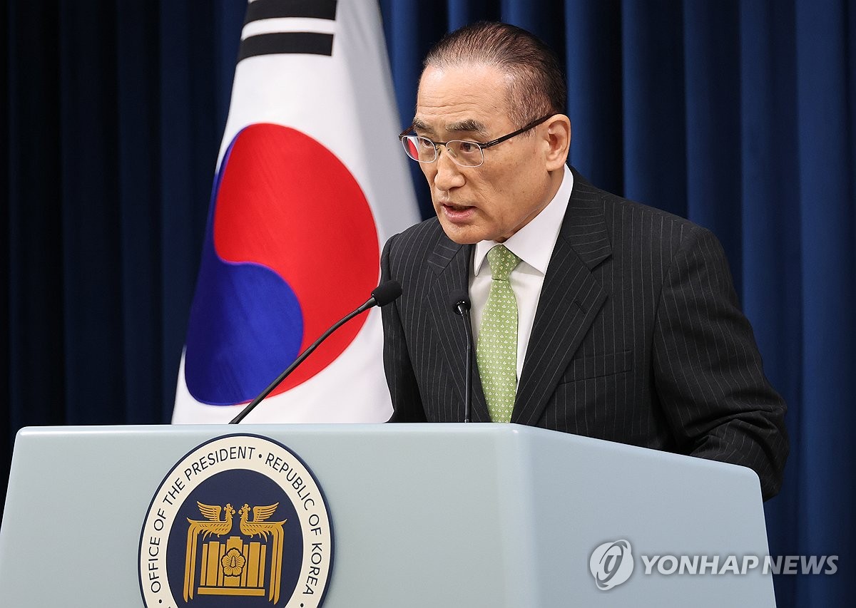 [속보] 위성락 "관세협상 협의 결과 등 귀국해 말씀드…