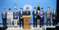 與원내대표단 구성 완료…'소통 수석부대표·민생 부대표' 신설