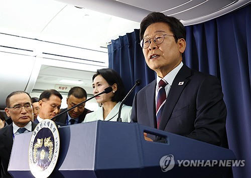  Lee's envisioned meeting with Trump in Canada won't take place due to Trump's early G7 exit