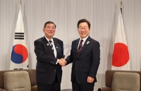 (News Focus) Lee makes diplomatic debut on global stage at G7 summit