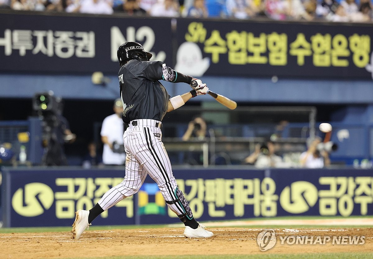 신민재 