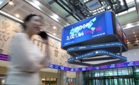 코스피 시총 올들어 500조원 불어나…'1조 클럽' 25개사 증가