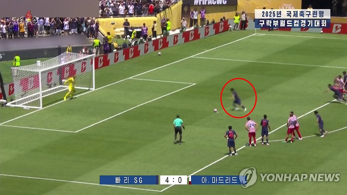 북한 TV, 