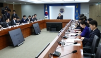 李대통령 "중동상황 위급…대통령실·전부처 비상대응체계"