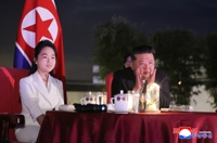NIS: La hija del líder norcoreano parece haber reafirmado su rol como posible heredera del régimen tras la visita a China