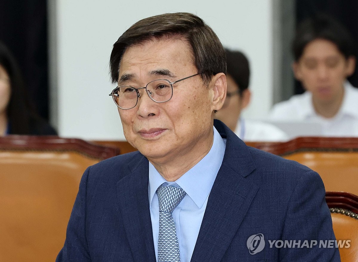 국회 정보위 출석한 이종석 국정원장