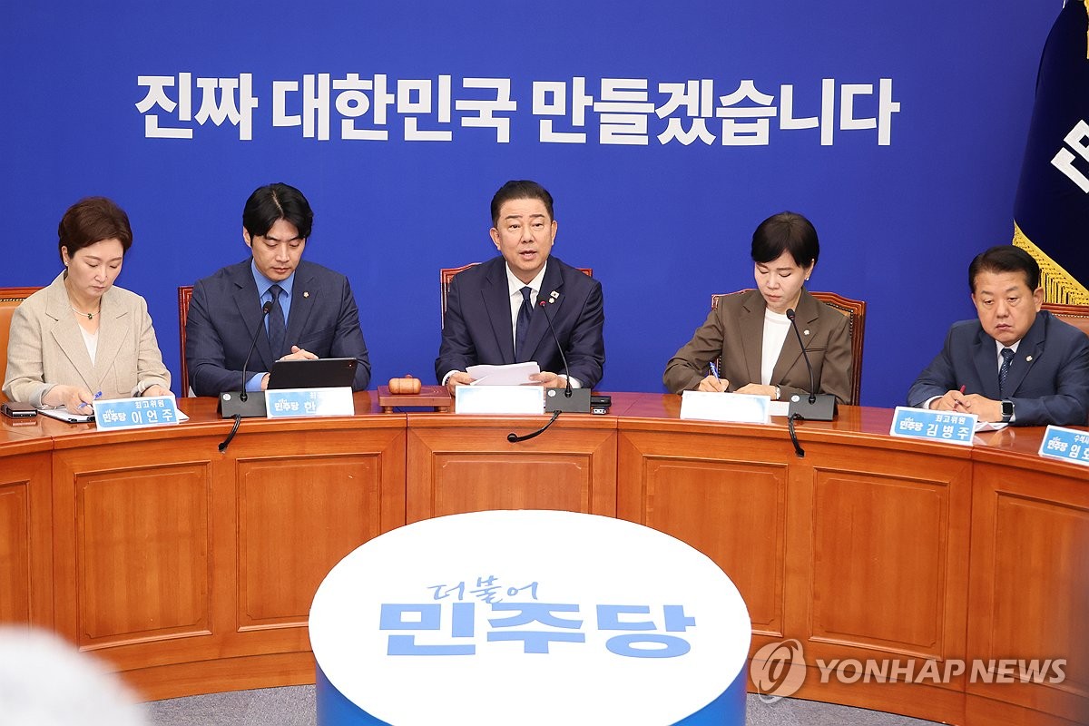 민주, 8·2 전당대회 선관위 구성…위원장 3선 김정호