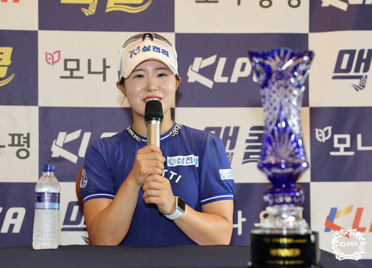우승 인터뷰하는 고지우