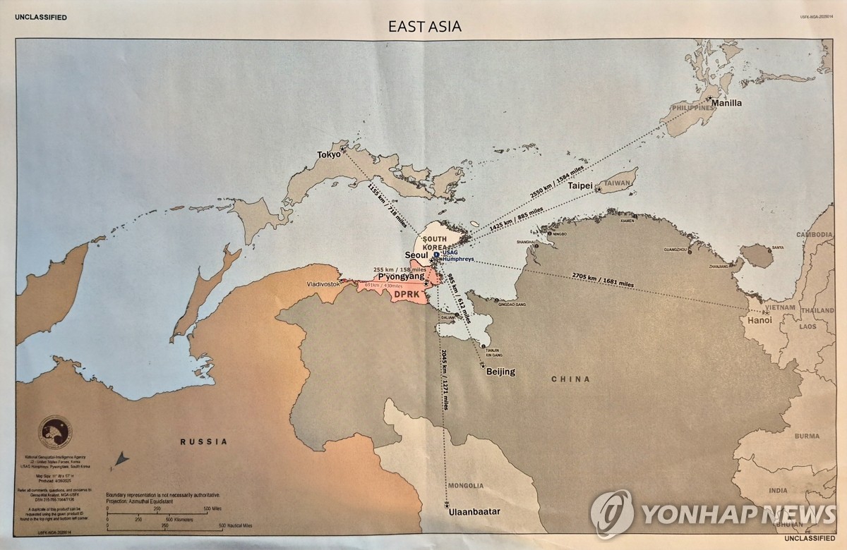 뒤집힌 한반도 지도