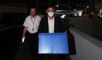 김건희특검, '압수수색 전 이전' 삼부토건 증거인멸 정황 수사