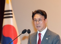 El PM es investido en una ceremonia en Sejong