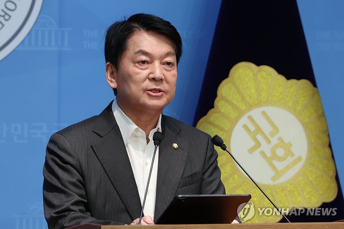 [속보] 安 "비대위, 인적쇄신안 받지 않겠다고 해…혁신위원장 사퇴"