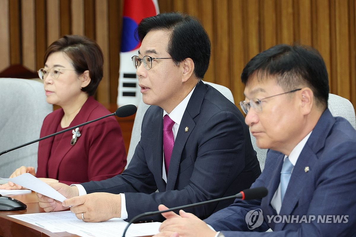 국힘, 美 관세서한에 "뒤집기 총력전 해야…어서 트럼프 만나라"