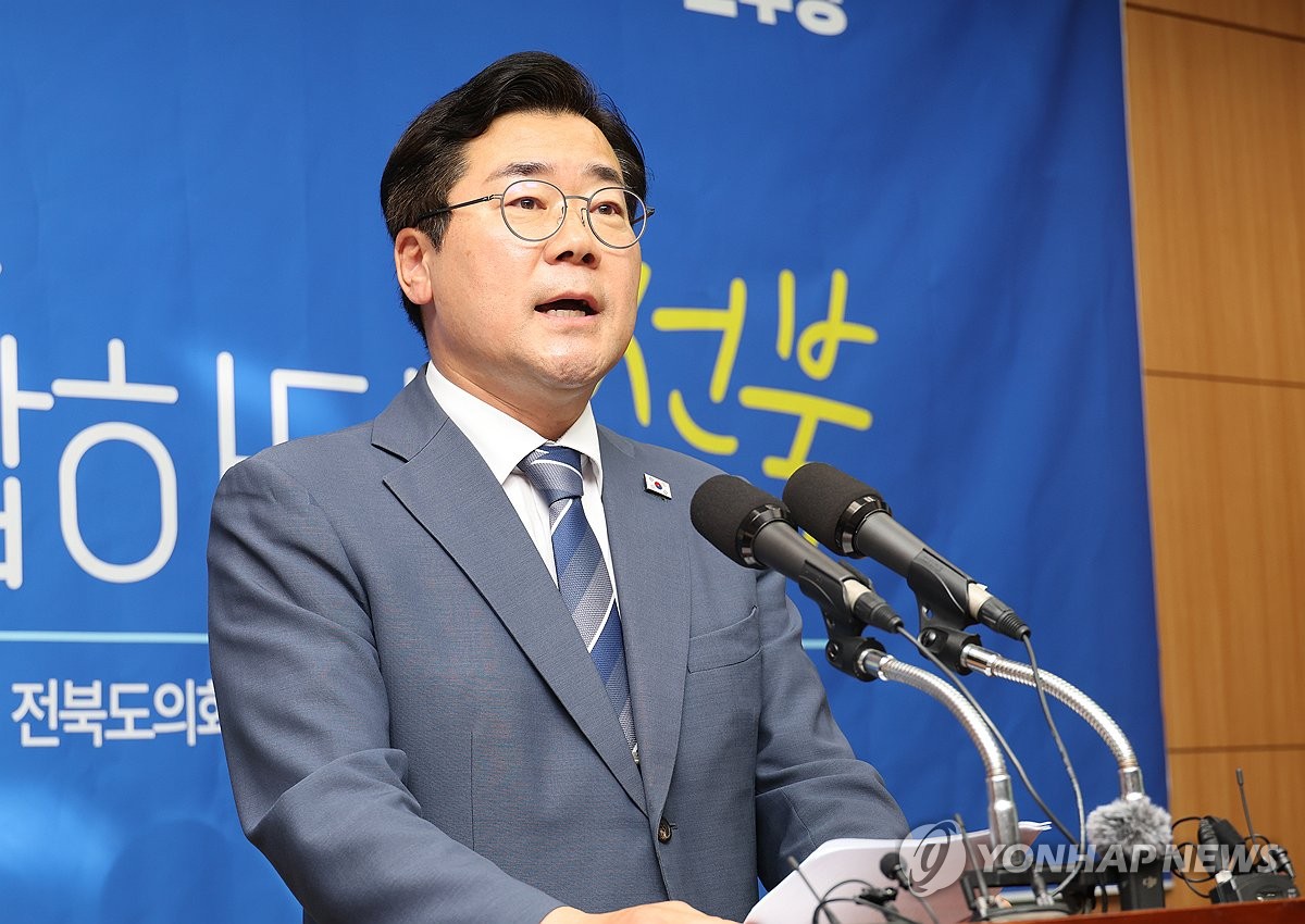 '당권주자' 박찬대, 내란특별법 발의…"내란범 정당 보…