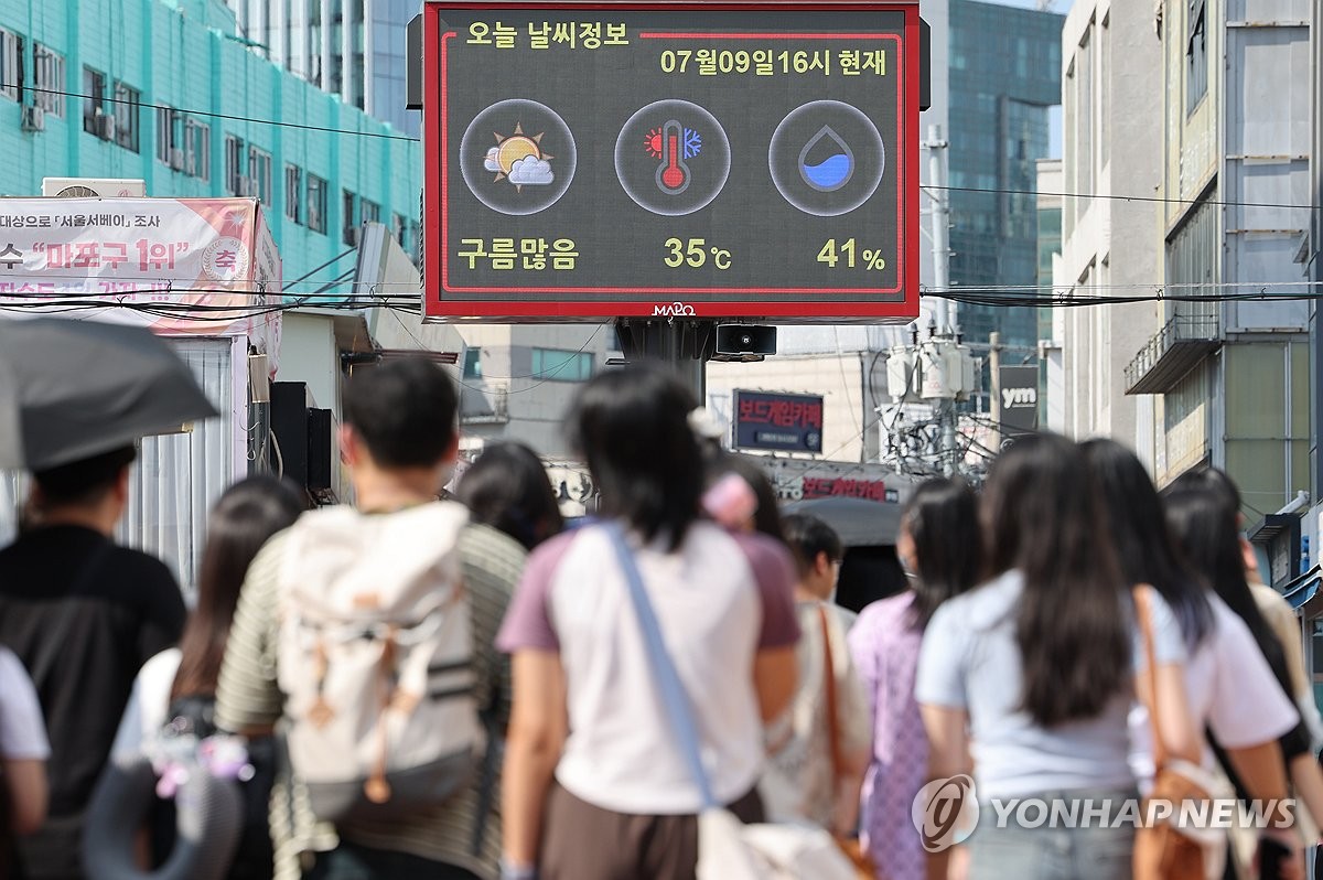 폭염에 택배업계도 비상…택배기사 의무휴식·휴가독려(종합)