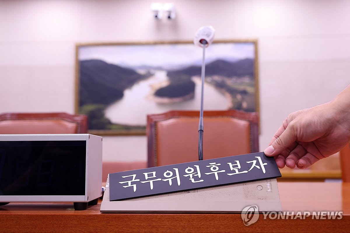 李정부 장관 후보자 인사청문정국 개막…여야 강대강 충돌