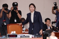 강선우 인사청문회 초반부터 신경전…개의직후 '여야 설전' 정회