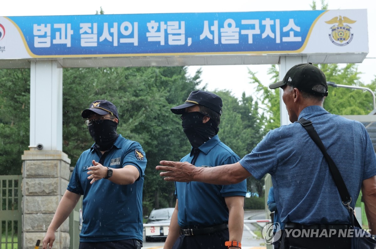 내란특검, 尹 강제구인 불발…"15일 오후 2시 나오라…