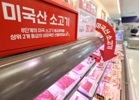 경북·전남농가, 한우사육 40% 차지…자급률 떨어질까 울상