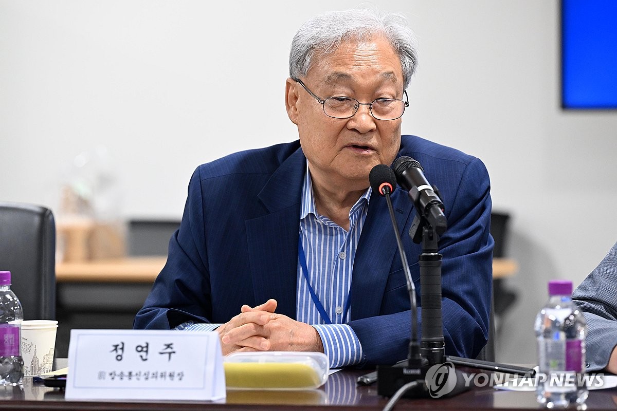 '尹정부서 해촉' 정연주 전 방심위원장…법원 처분 취소(종합)