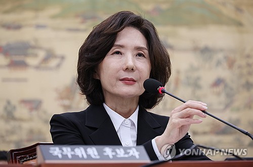Lee withdraws nomination for education minister nominee