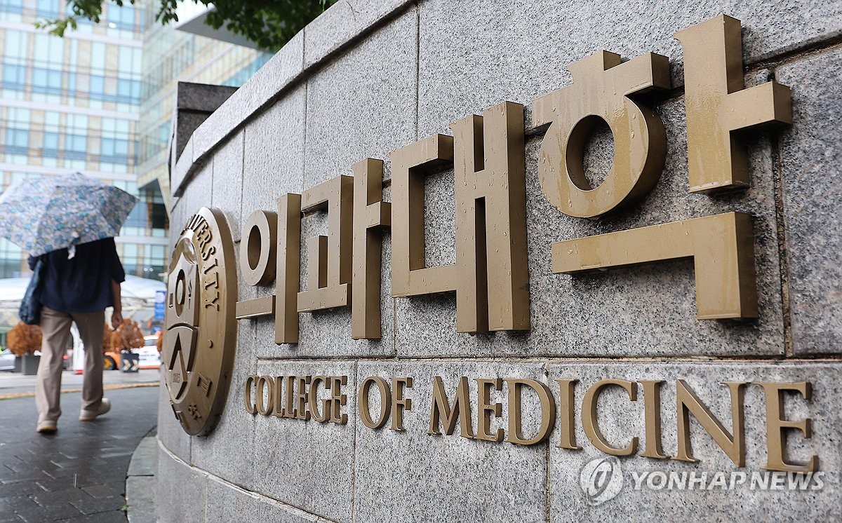 유급 의대생들 복귀, 고육지책이라지만…특혜 논란·갈등 불가피
