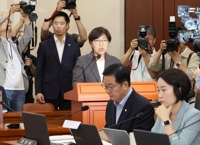 슈퍼위크 마지막 날도 파행…與 "발목잡기"·野 "인사참사"
