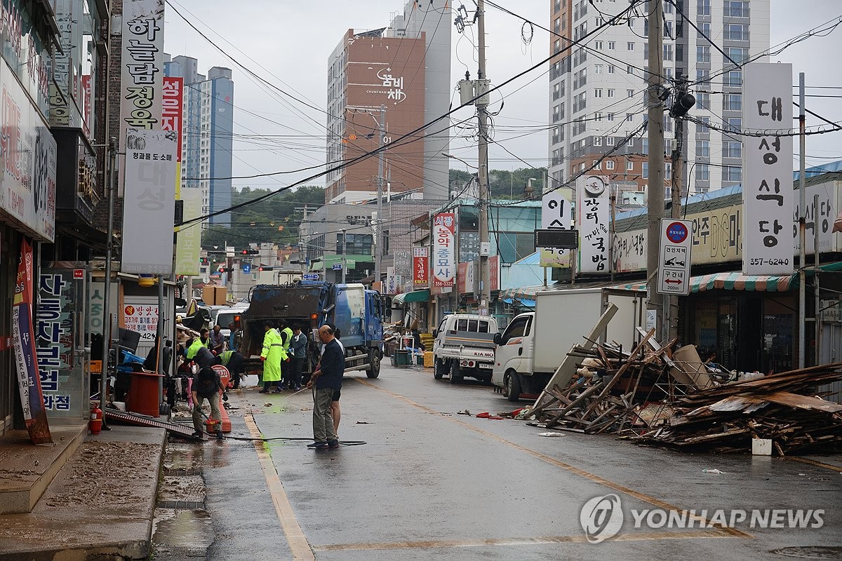 금융위, 수해 피해 가계·기업에 긴급자금·만기연장 등 지원