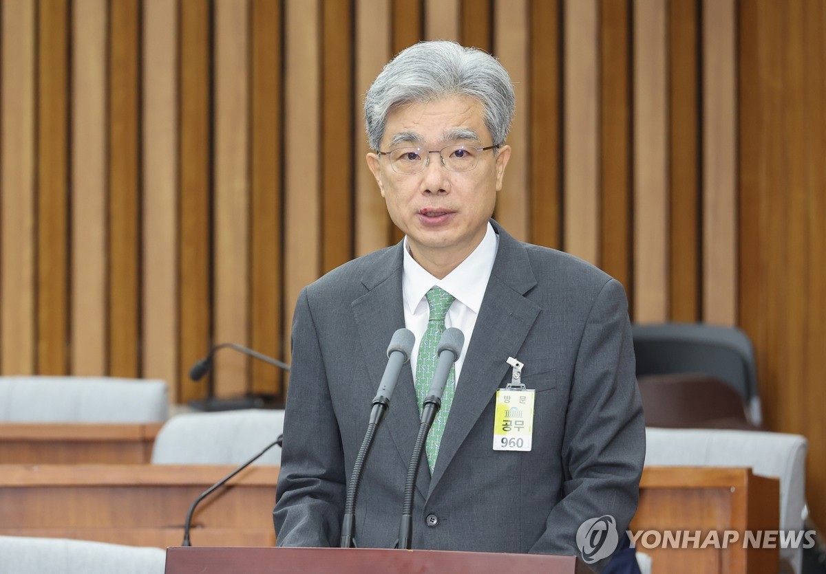 국회 인청특위, 김상환 헌재소장 후보자 청문보고서 합의…