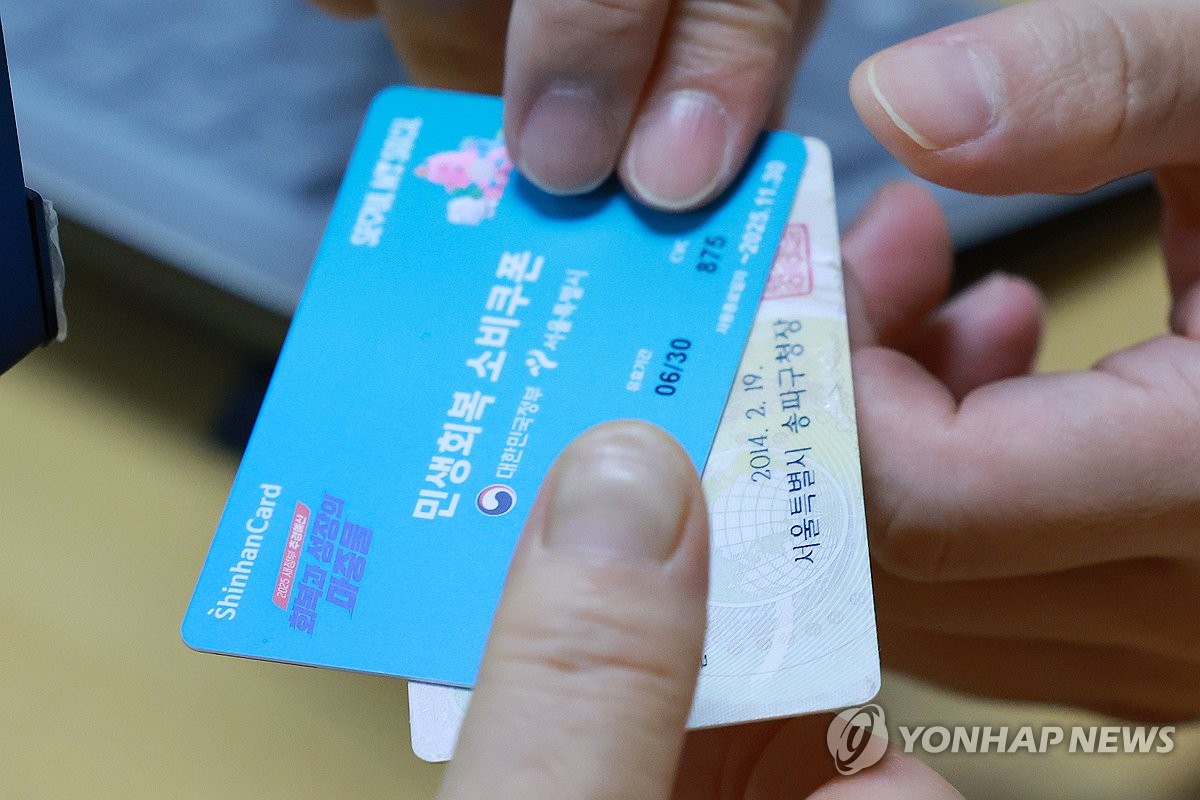 행안차관, 소비쿠폰 시스템 현장점검…"초기 안정성 확보…
