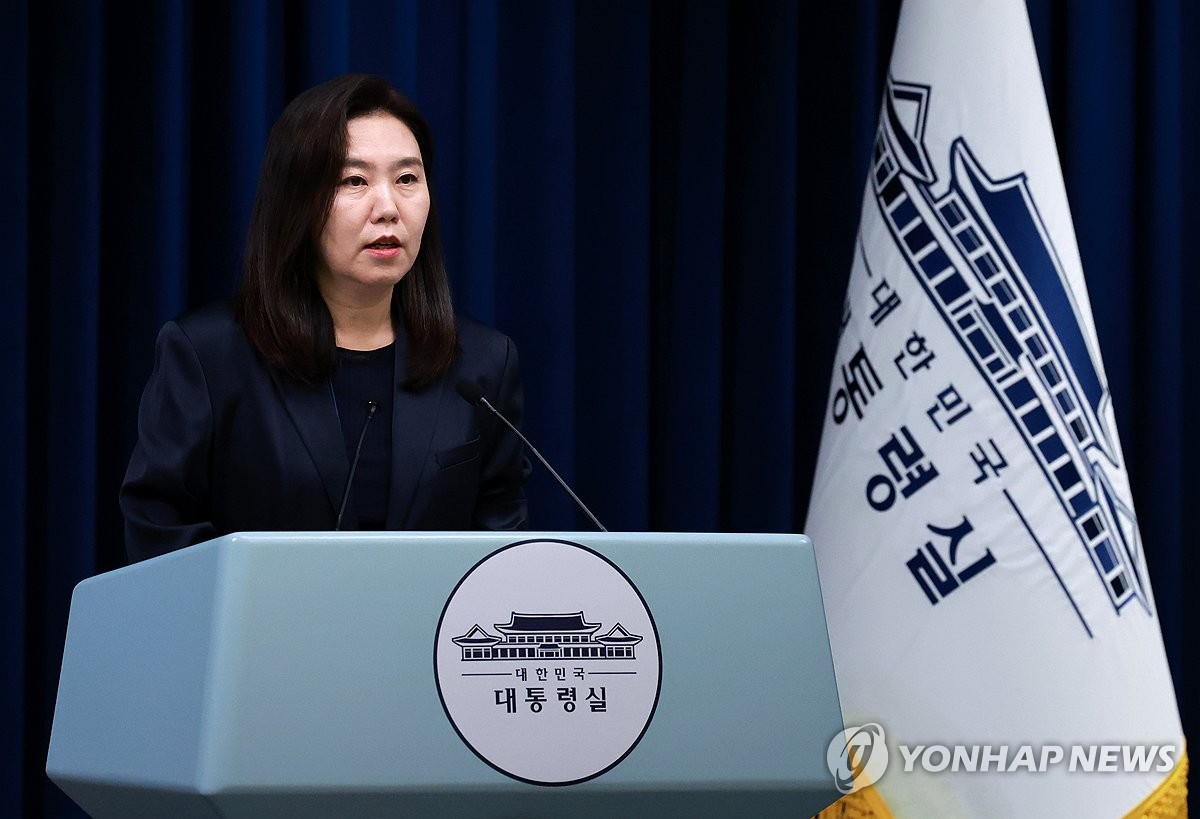 대통령실 "강준욱, 보수계 추천…현재 생각 의미있게 보고 임용"