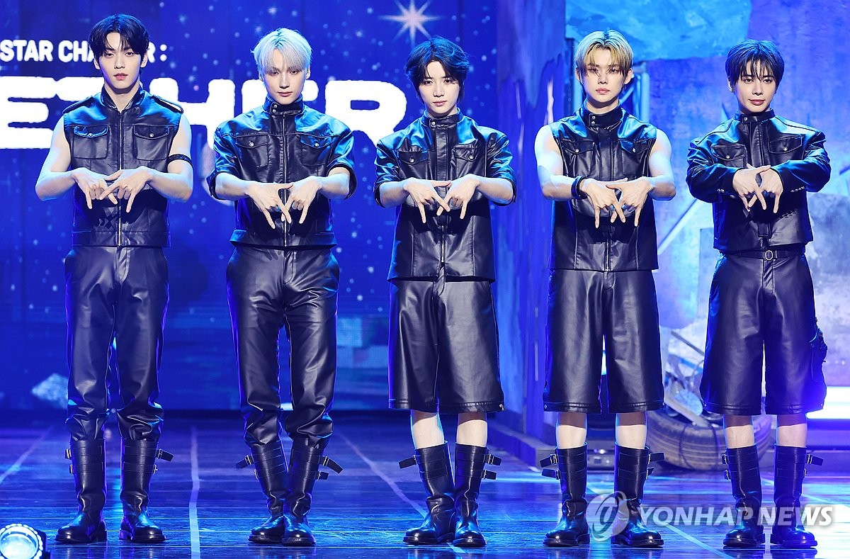 TXT 4집, 발매 당일 판매량 약 143만장…6연속 밀리언셀러