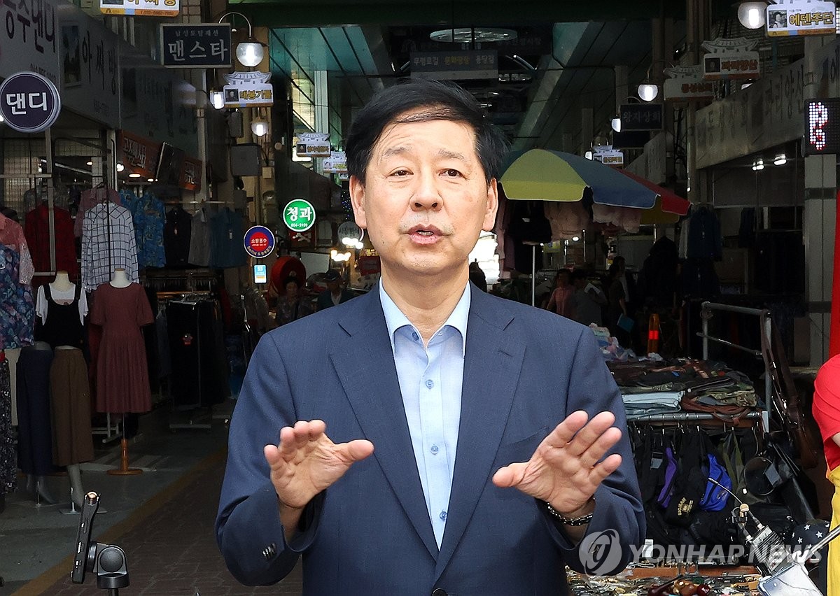 구윤철, 내일 대외경제장관회의…美 통상이슈 논의할 듯
