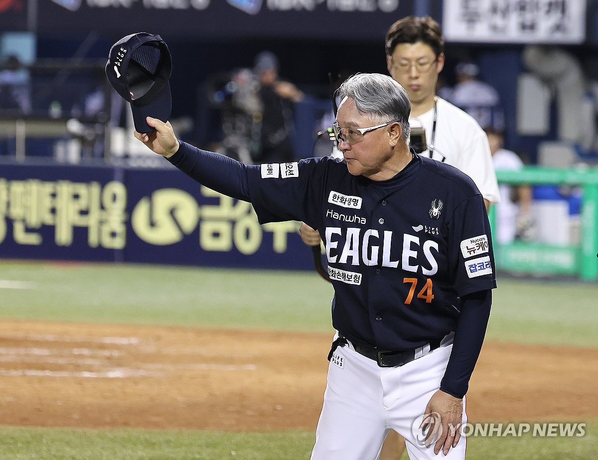 프로야구 한화 구단도, 김경문 감독도 단일시즌 최다승 도전