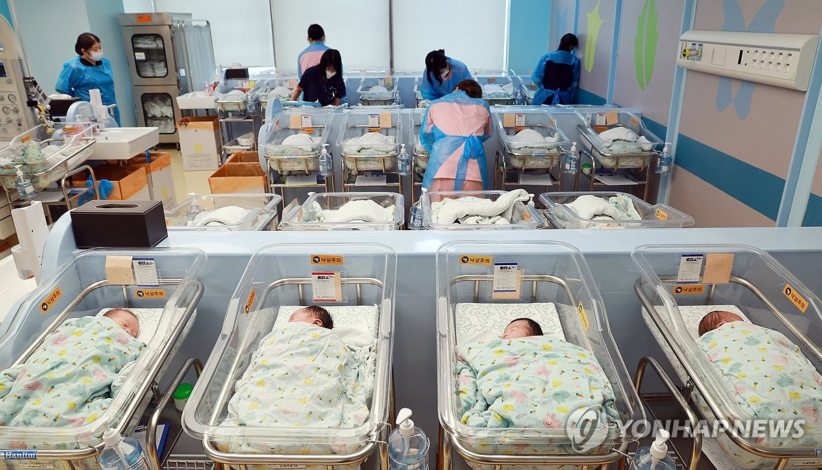 출생아 증가세 1년 2개월째 지속…8월 혼인 8년 만에 최대 썸네일
