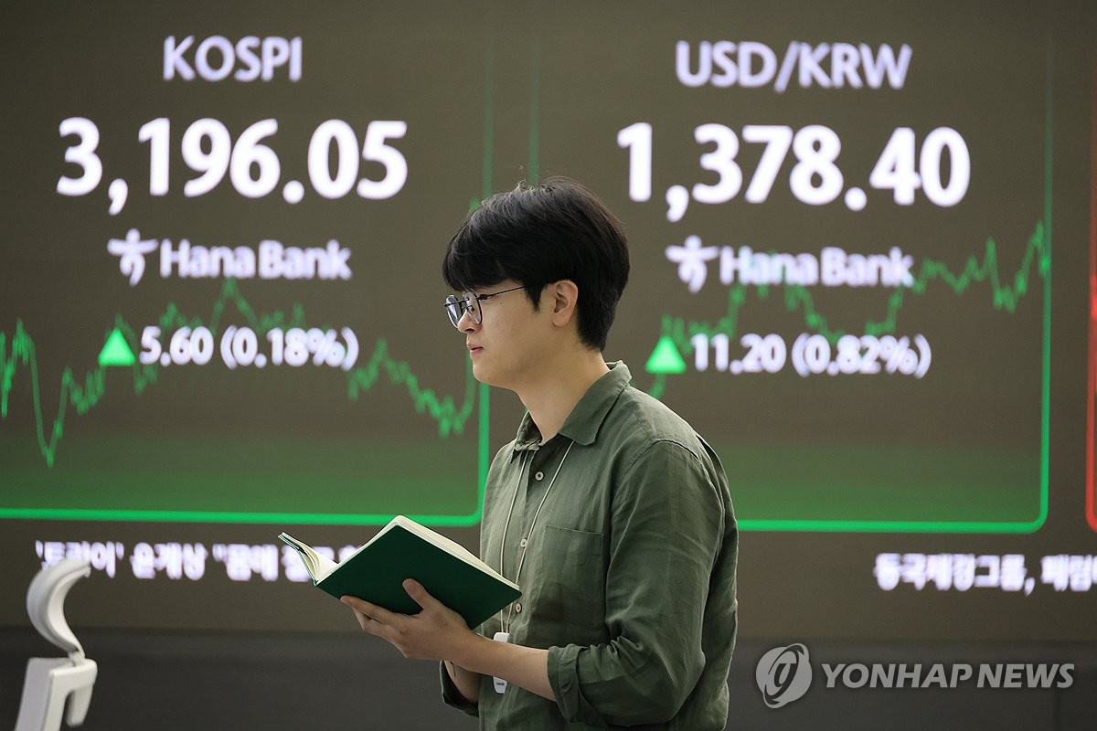 [마켓뷰] 무역협상·실적·경제지표…코스피 